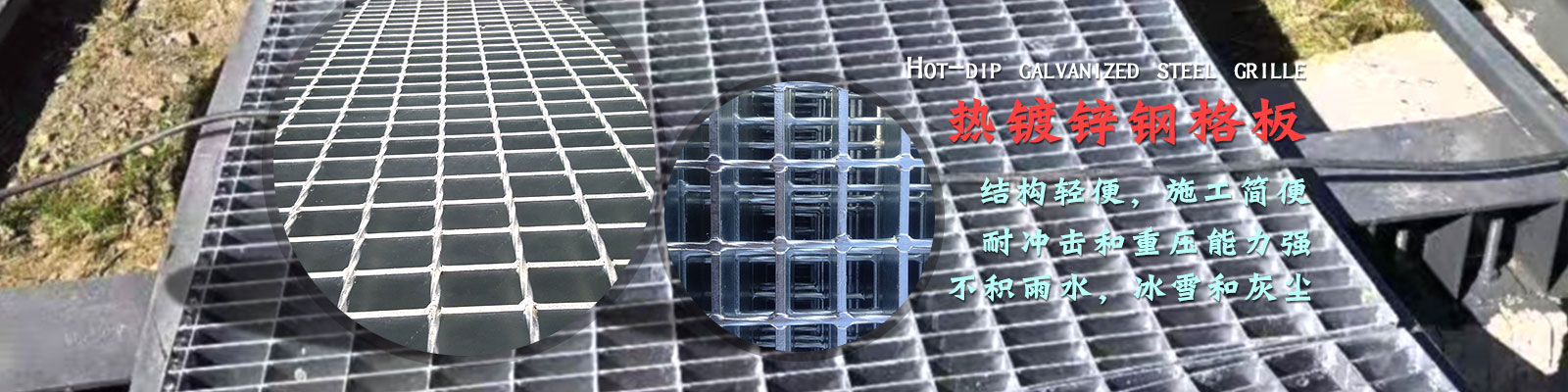 安平縣德躍絲網(wǎng)制造有限公司